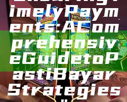 "Ensuring Timely Payments: A Comprehensive Guide to Pasti Bayar Strategies"
